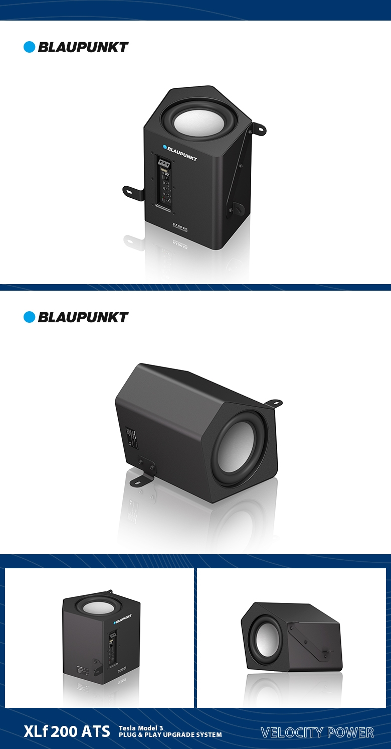 德國(guó)（藍(lán)寶BLAUPUNKT）特斯拉model3專(zhuān)用低音炮 XLf 200 ATS