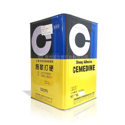 日本CEMEDINE施敏打硬5525TG黃膠粘網(wǎng)膠