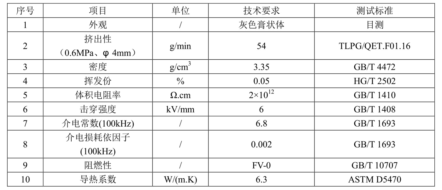 未標(biāo)題-1.jpg